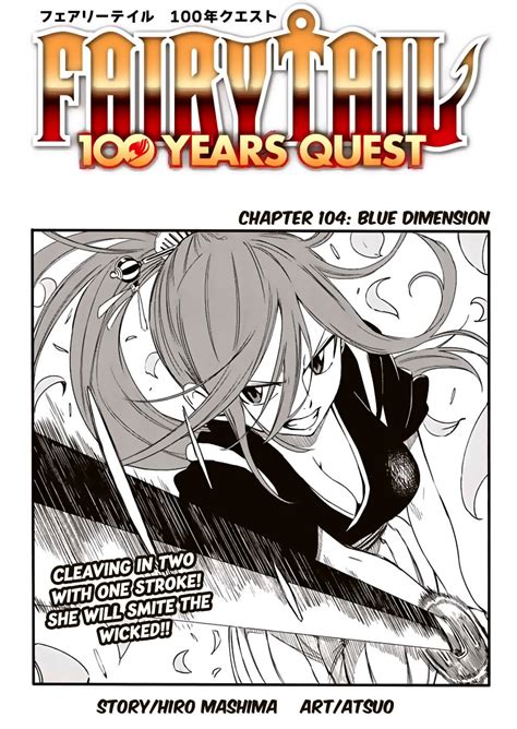 fairy tail 100 year quest read online